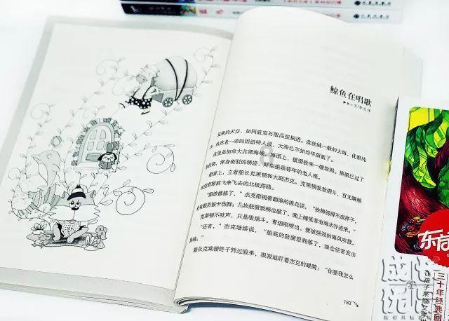 甲流乙流还要流行多久？​国家卫生健康委最新解答！