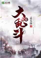 17年龙套,为拍戏脸被划,伤疤从眼角到下巴,王阳走红并不是意