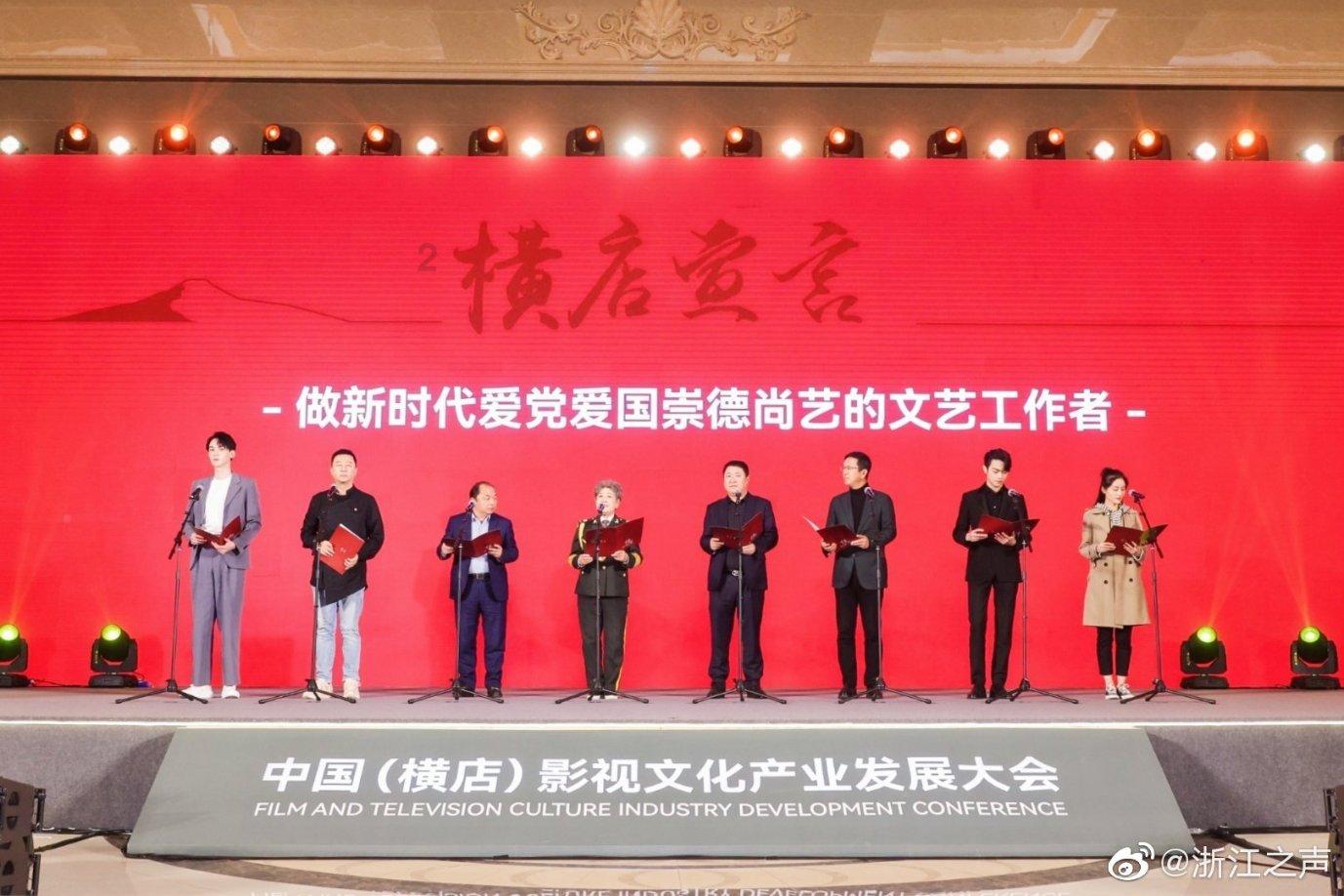 勇闯恶魔领域选关版